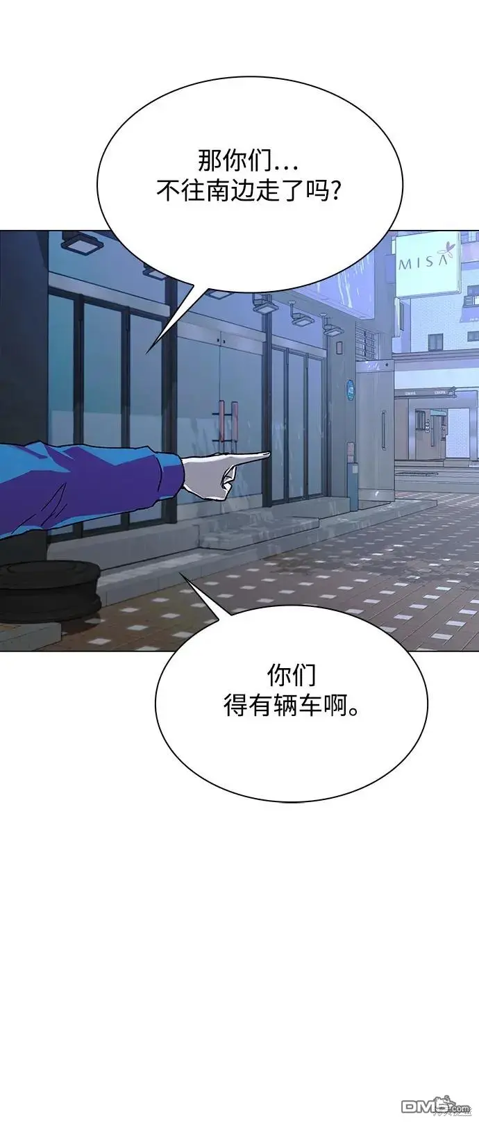 第177页