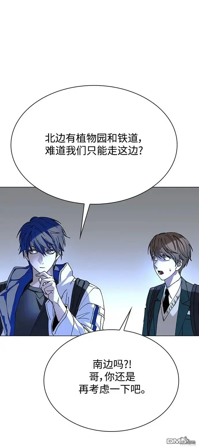 第204页