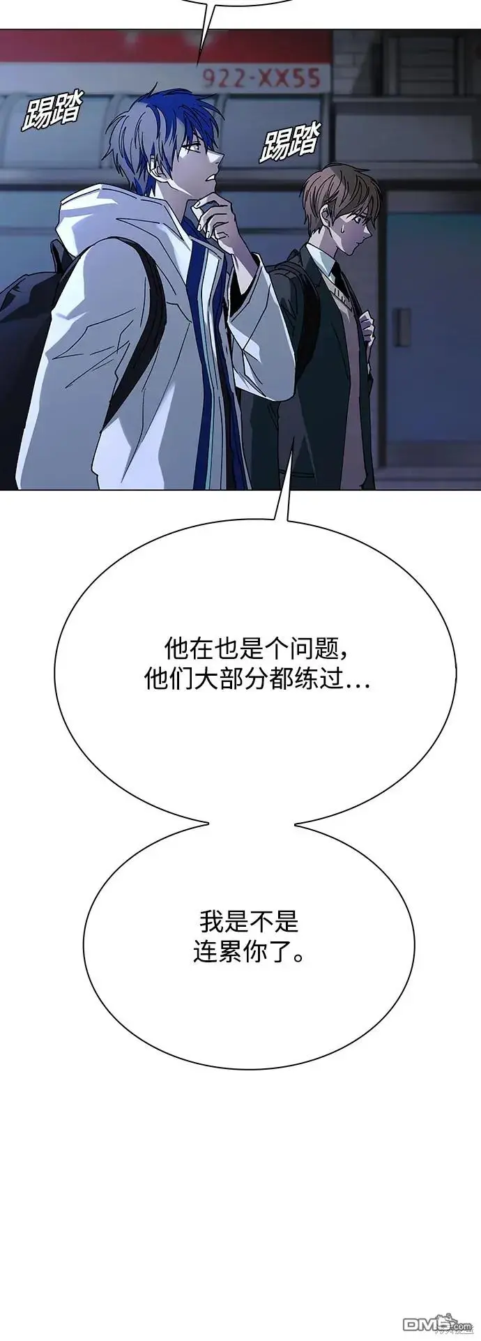第96页