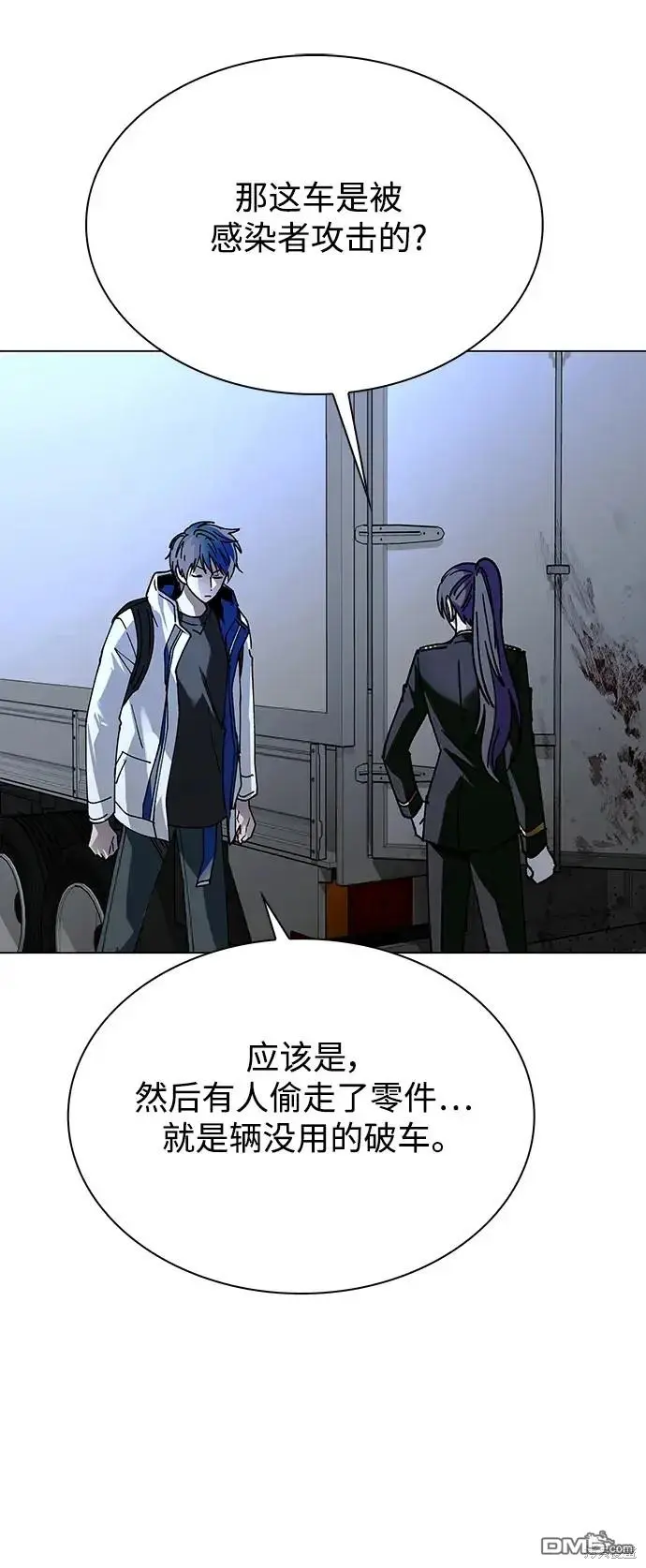 第132页