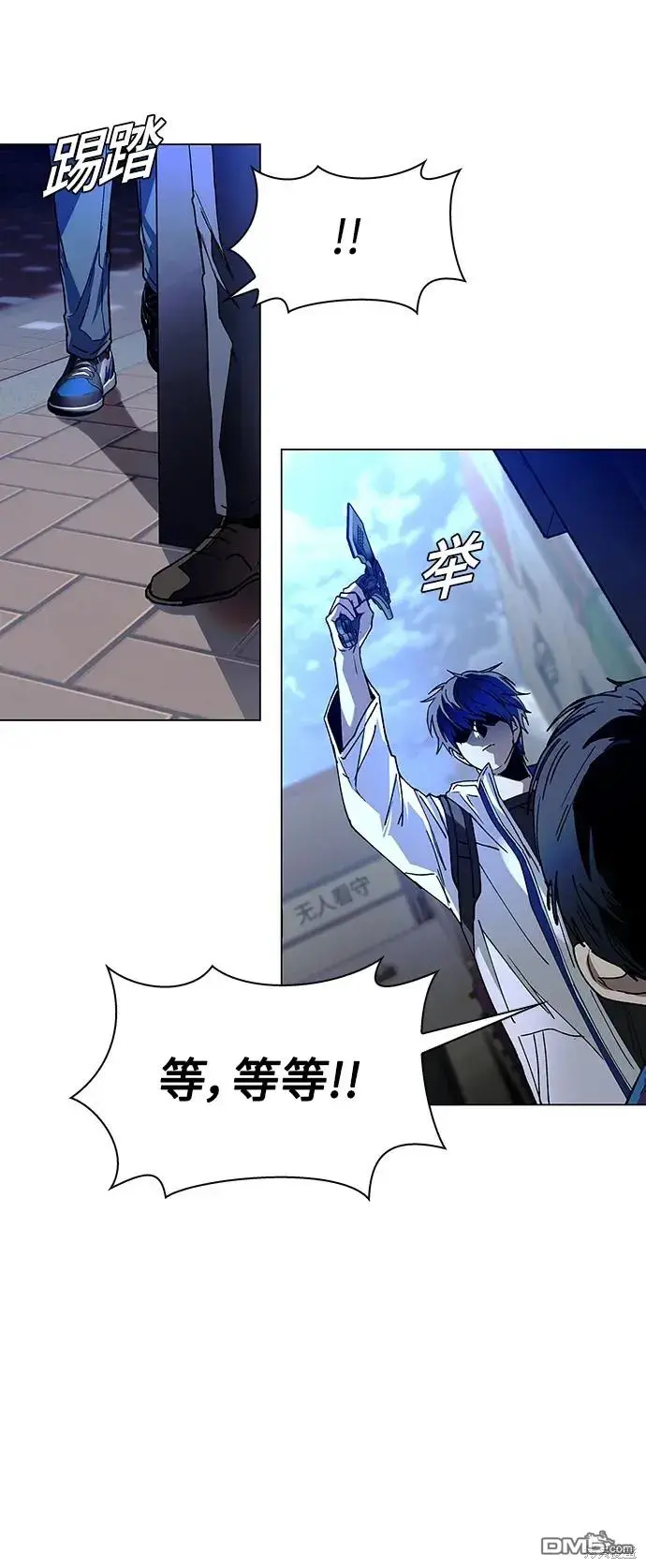 第141页