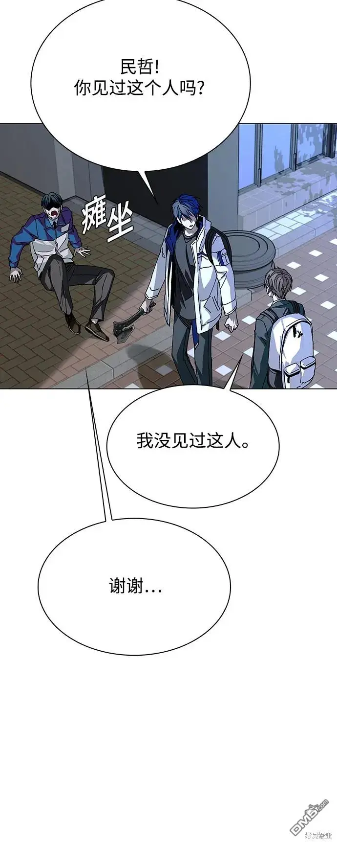 第153页