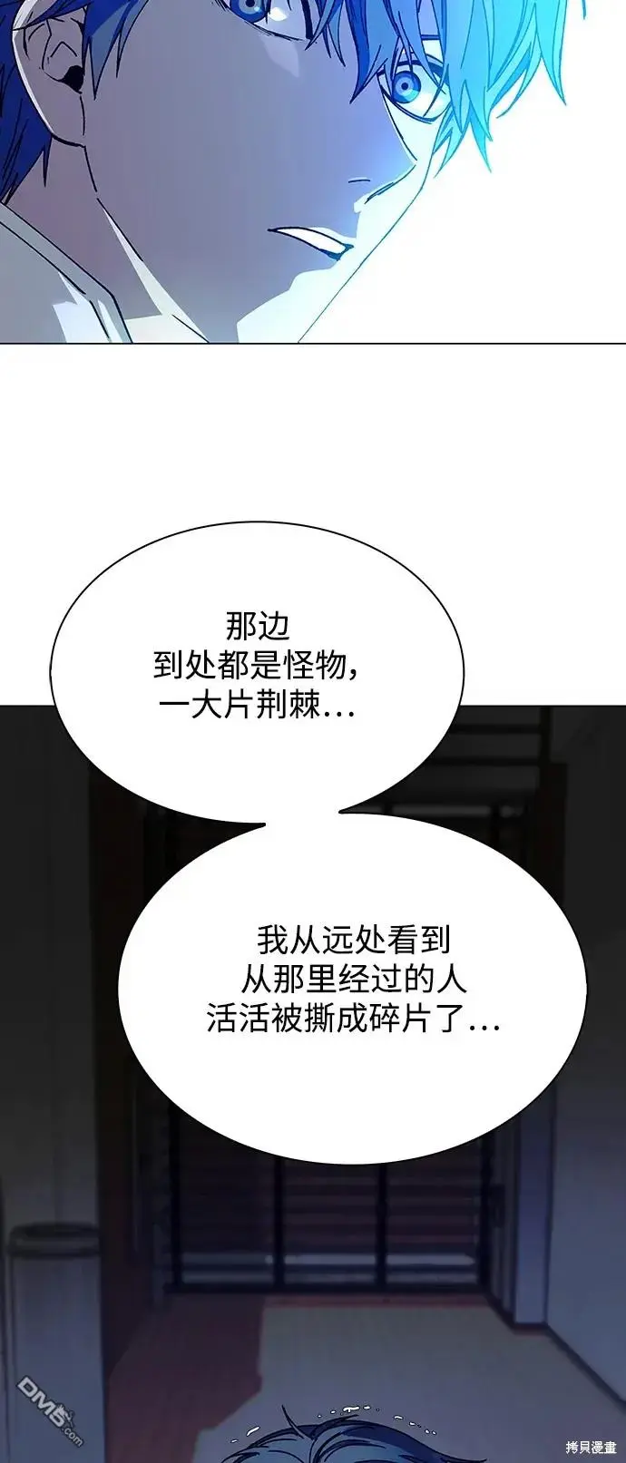 第186页