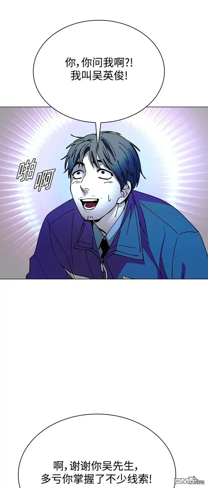 第219页