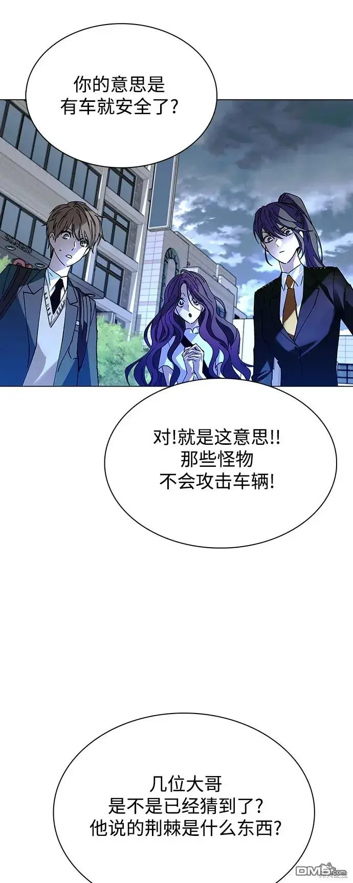 第192页