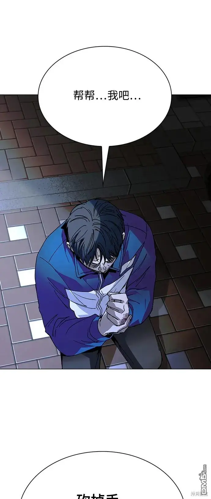 第240页