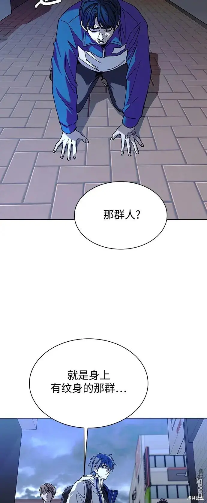 第159页