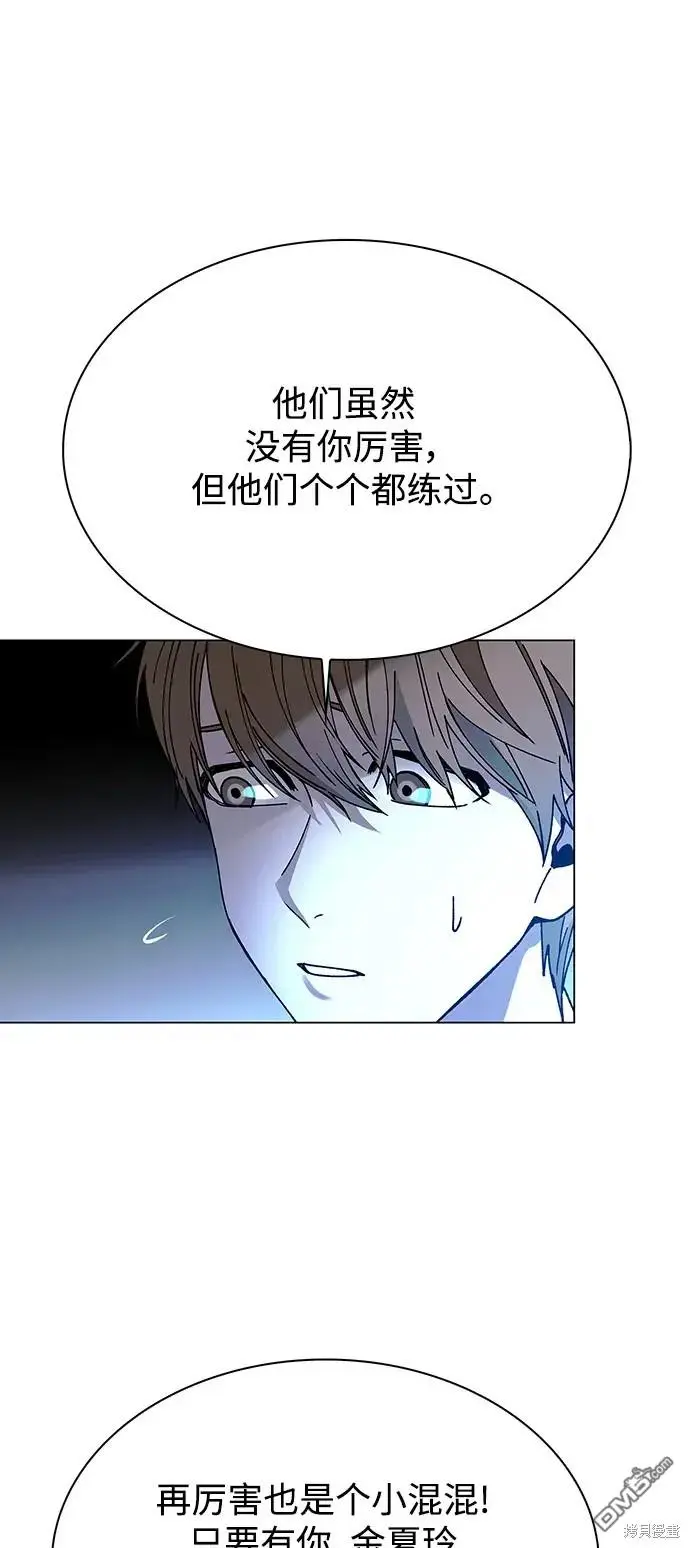 第207页