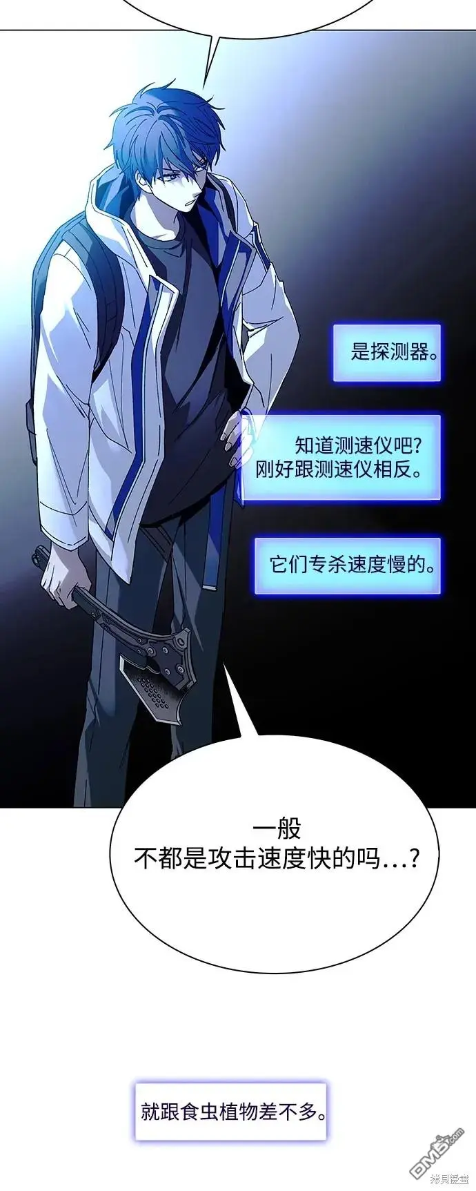 第195页