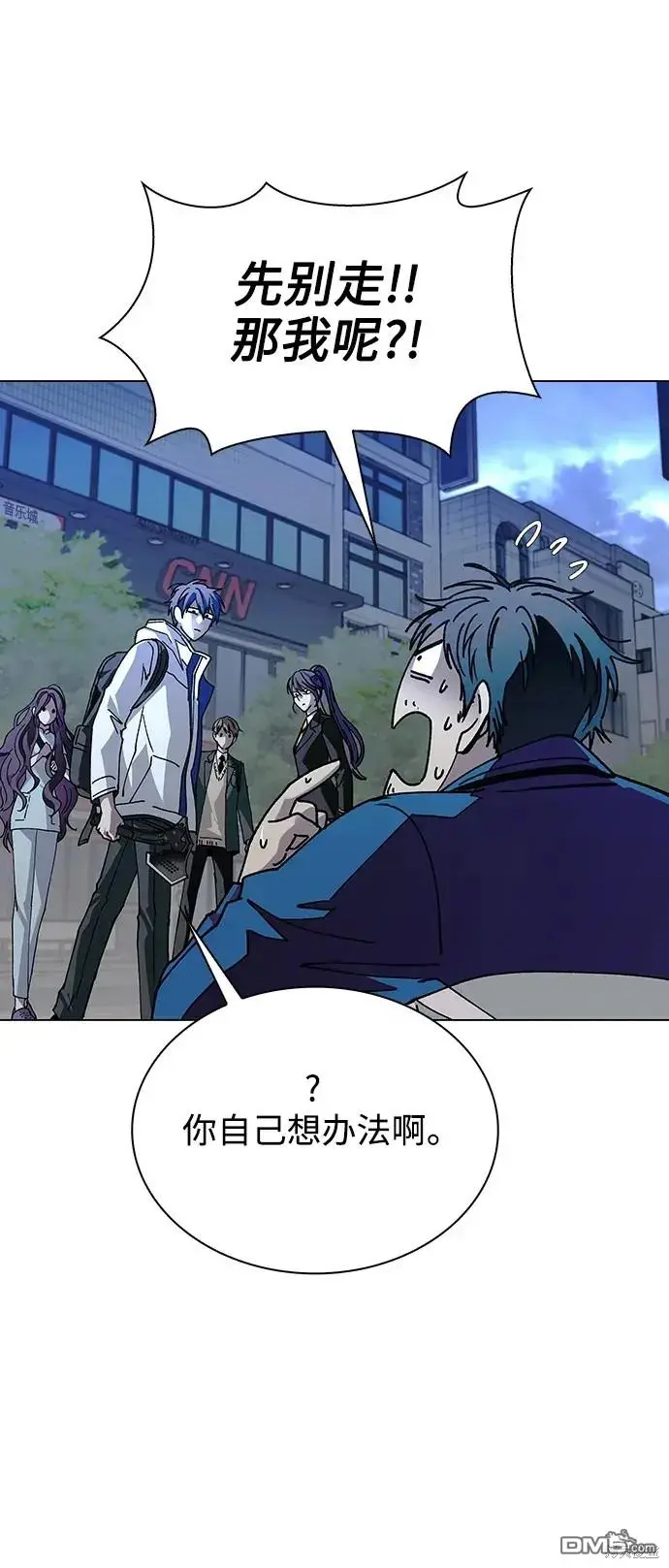 第174页