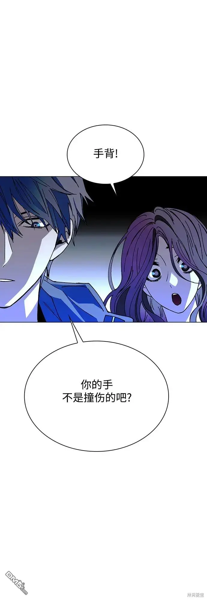 第231页