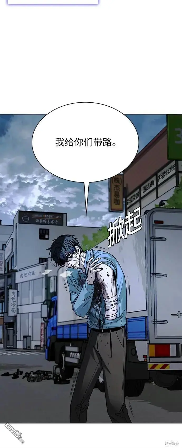 第132页