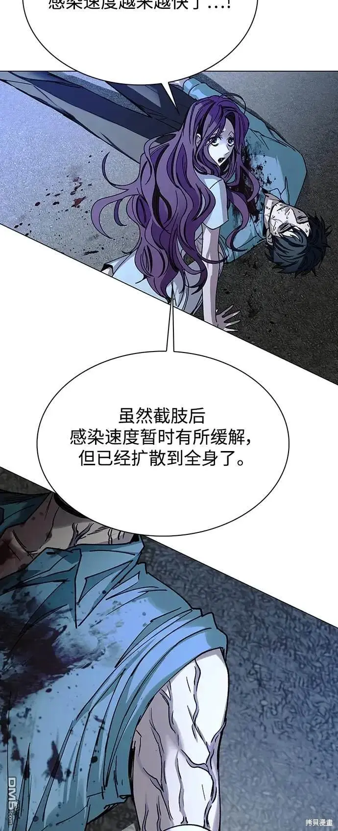 第120页