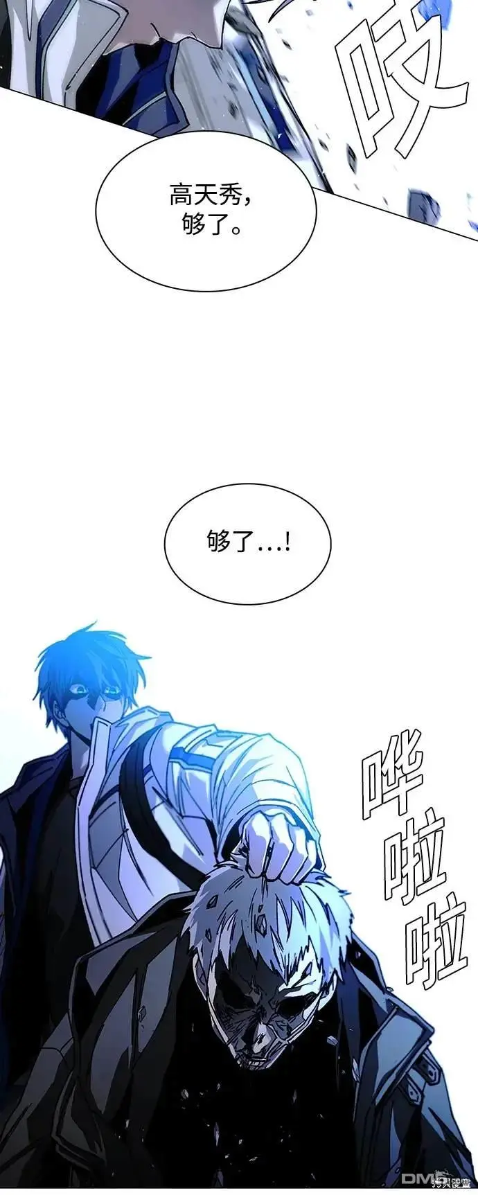 第114页