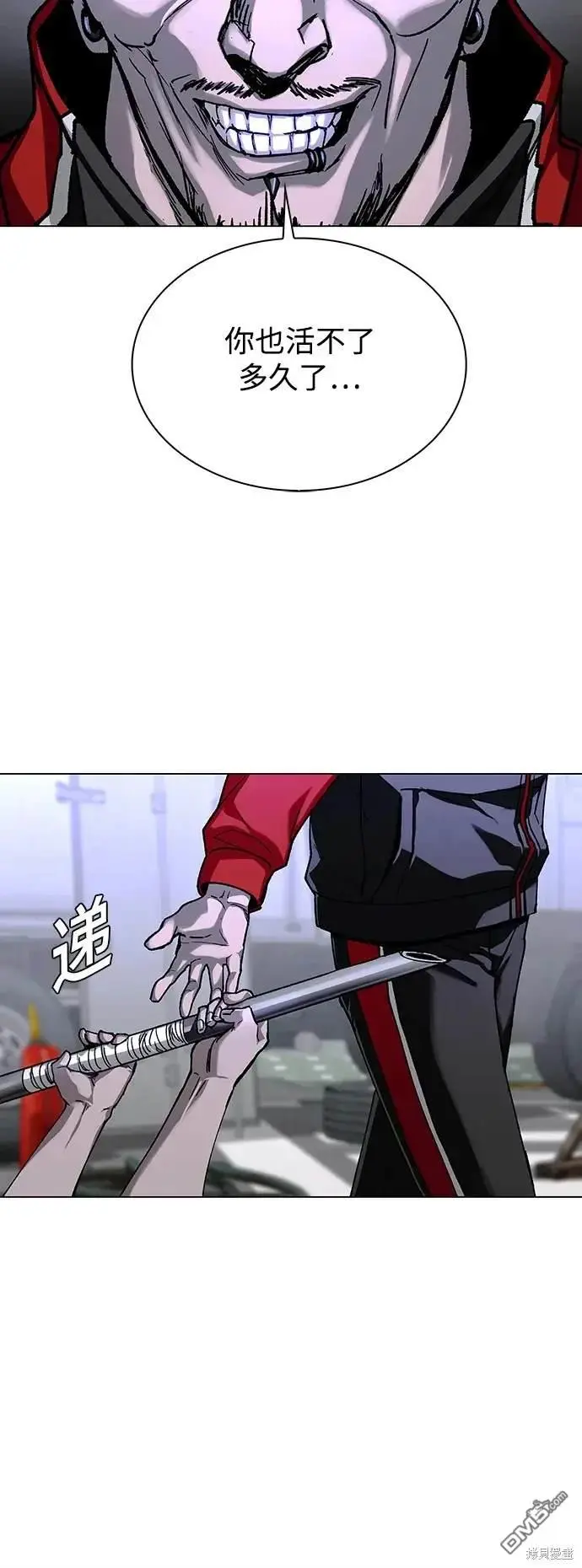第165页