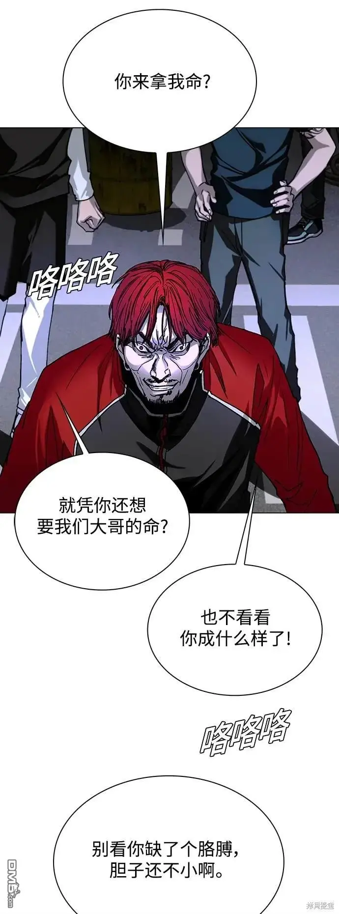 第159页