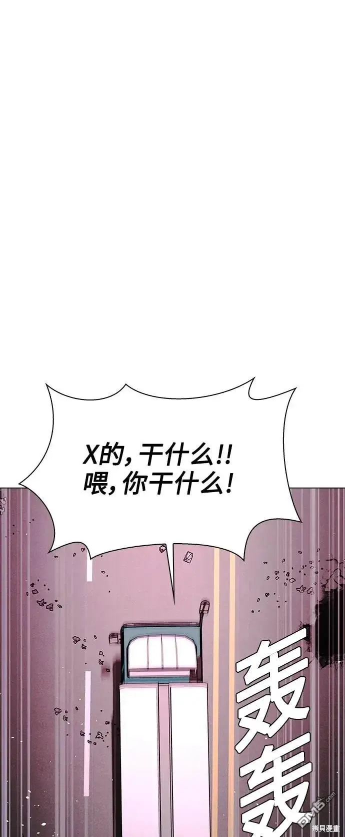 第216页