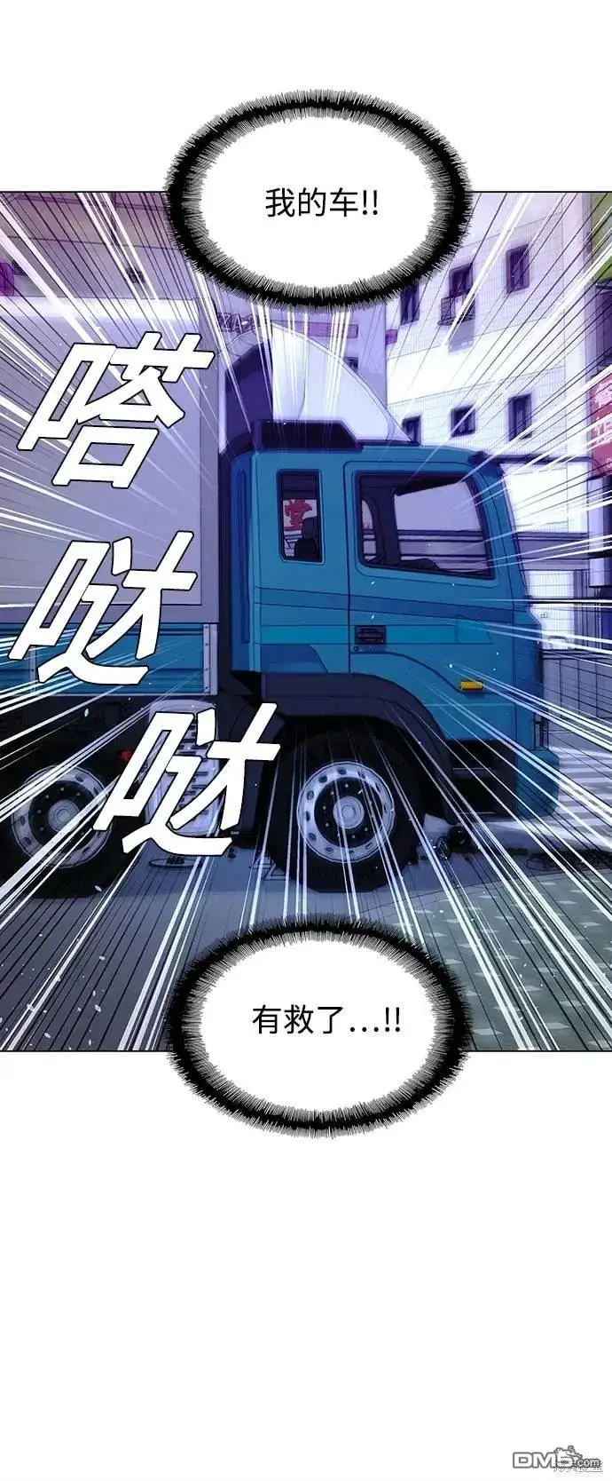 第174页