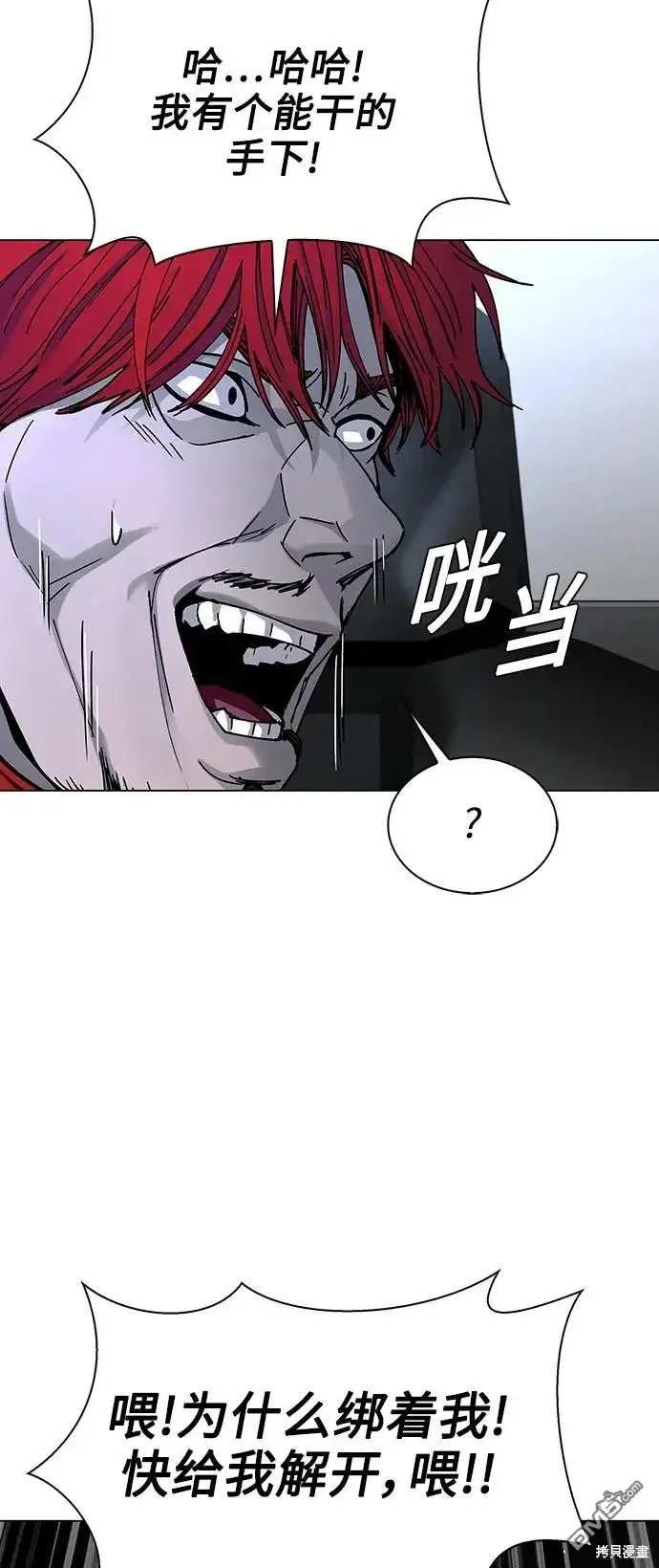 第204页