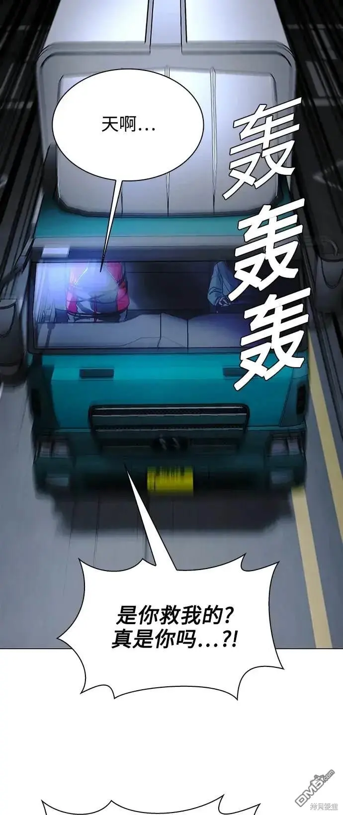 第201页