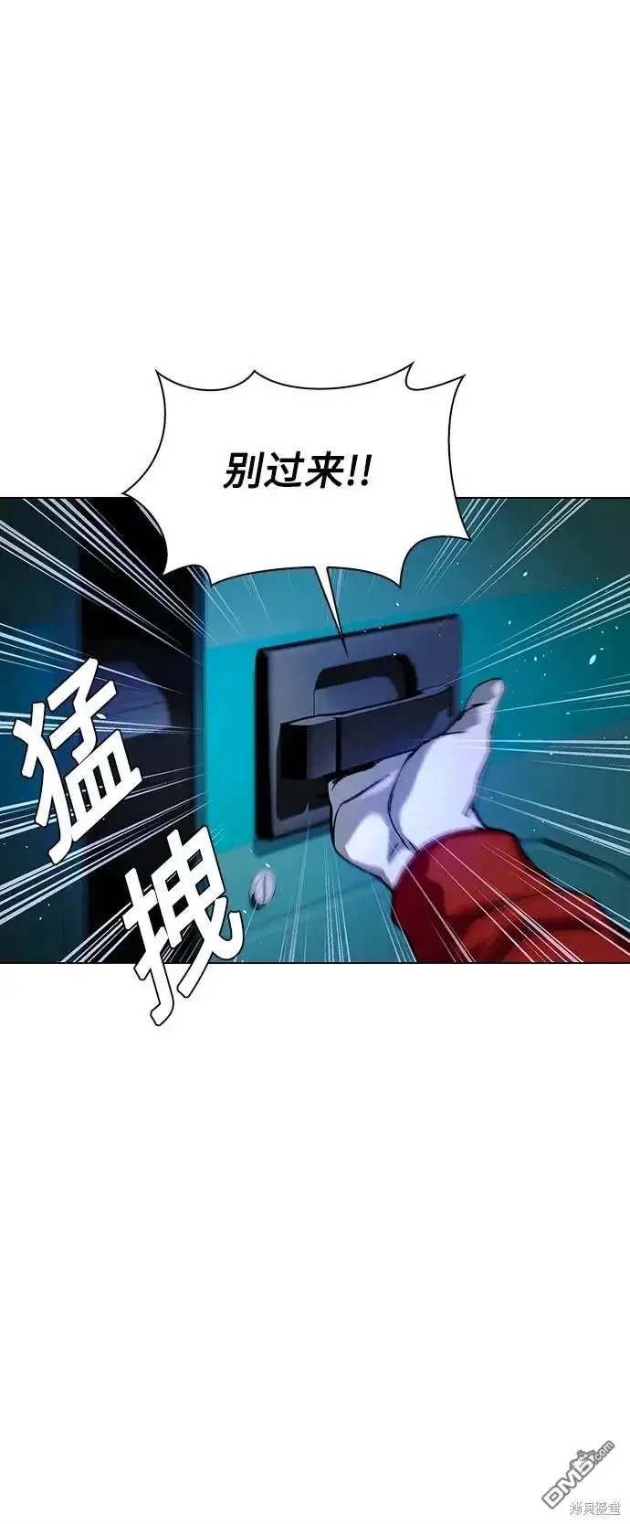 第183页