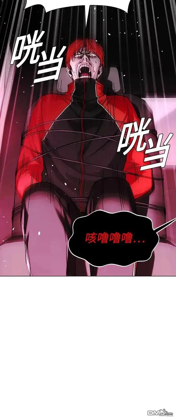 第207页