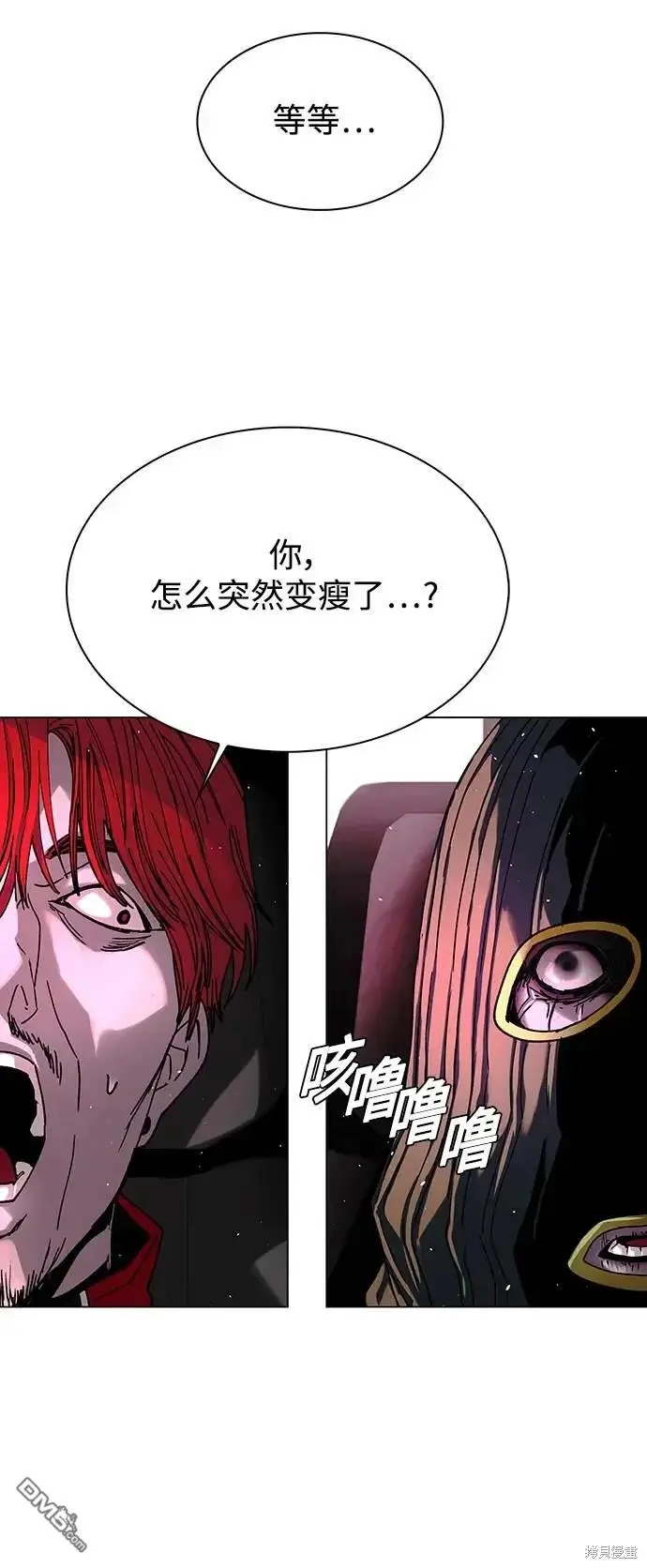 第210页