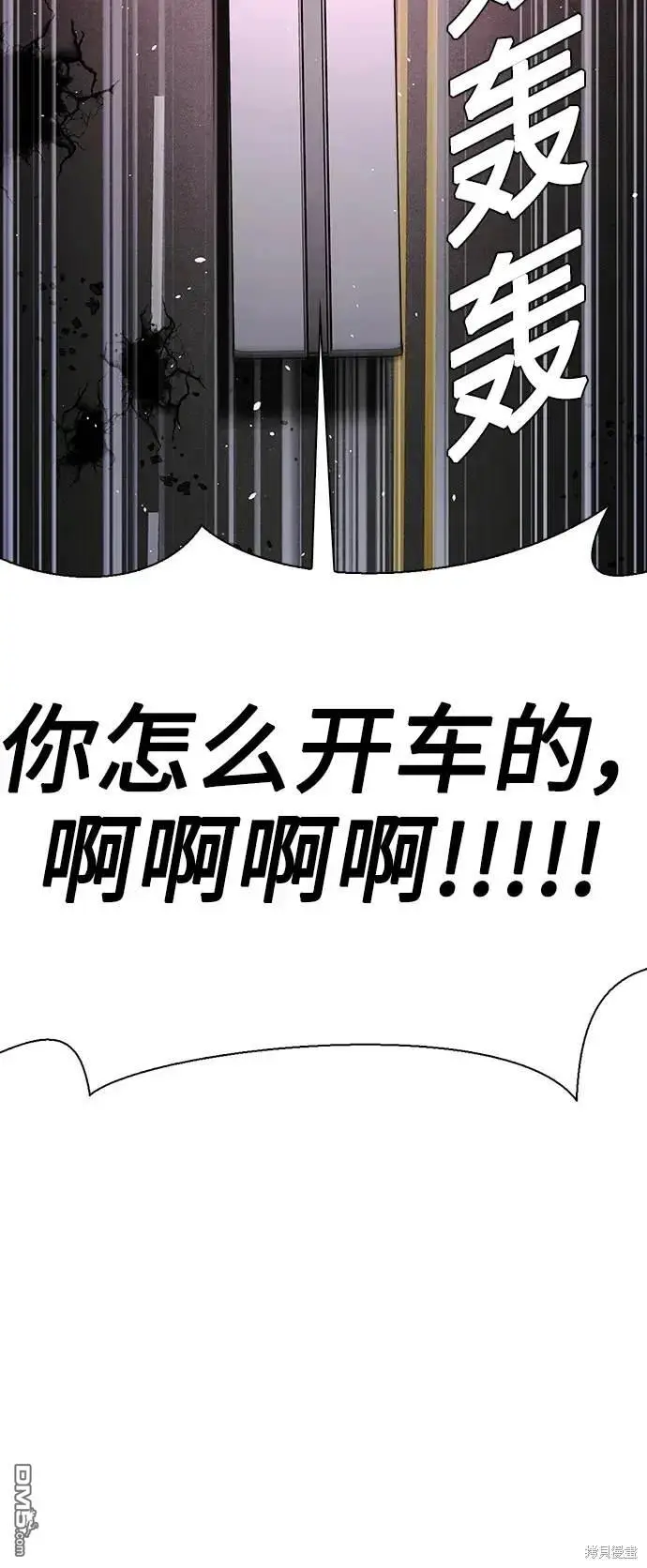 第219页