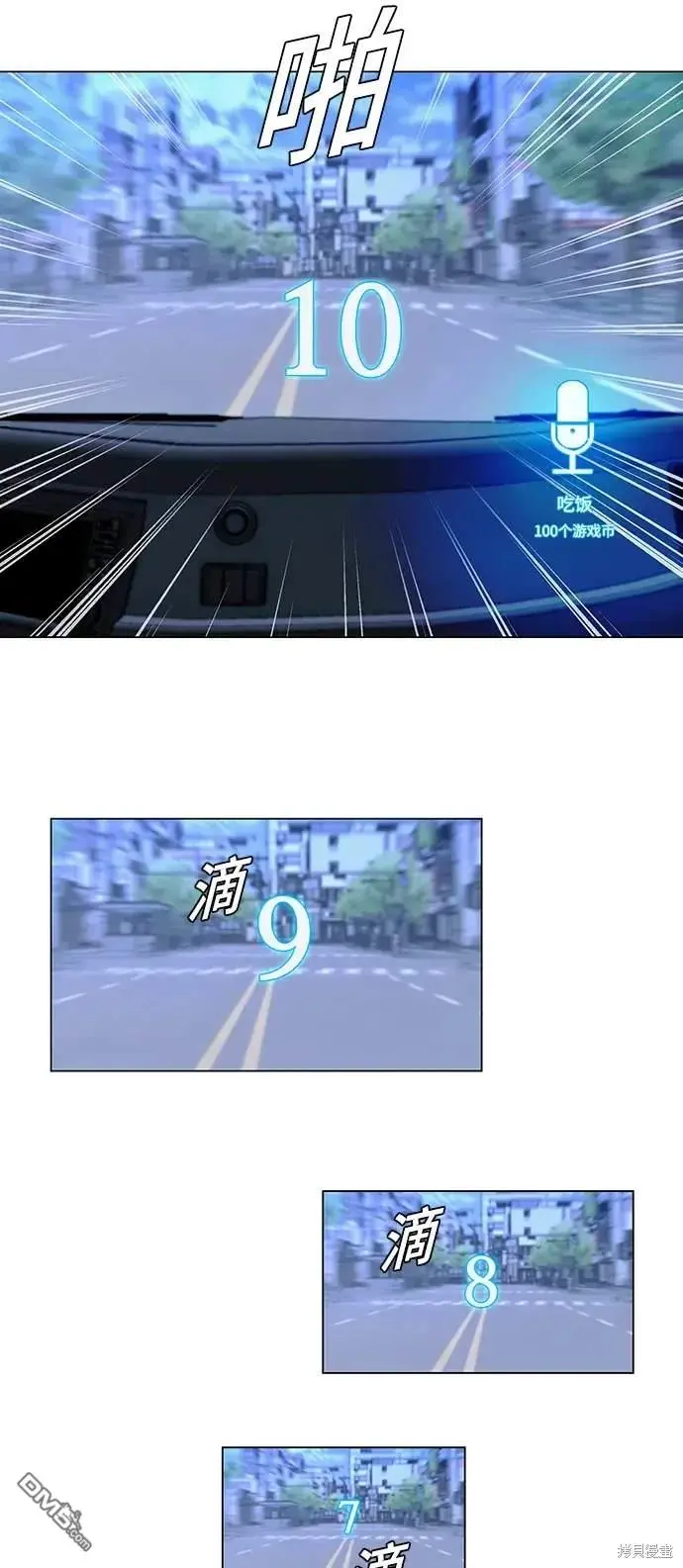 第144页