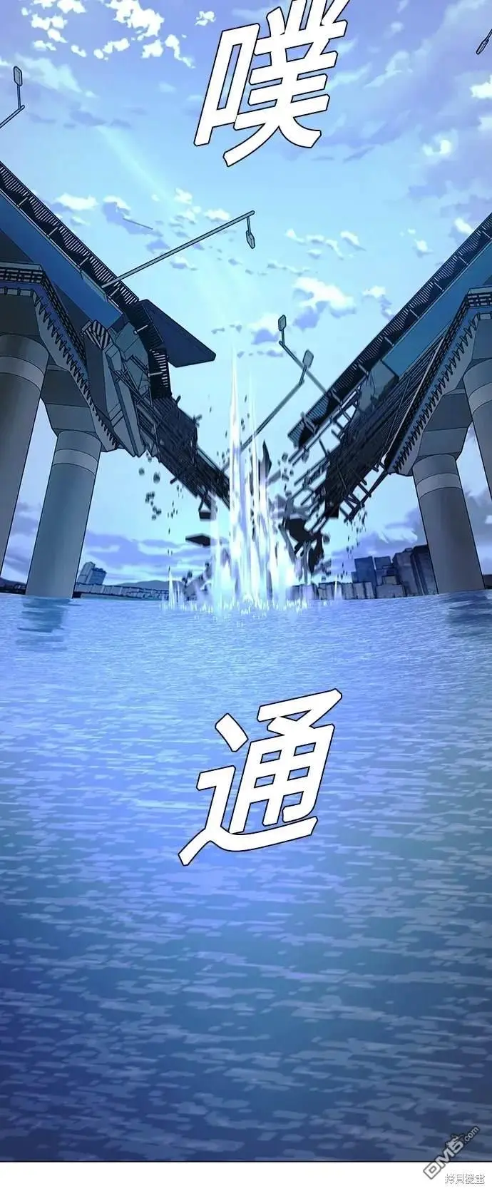 第249页