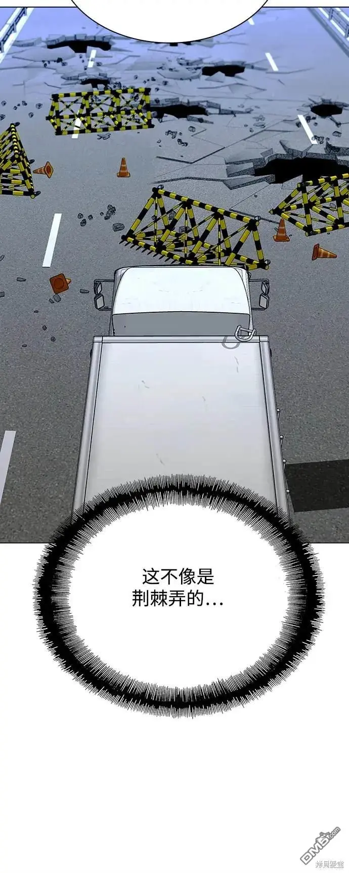 第171页