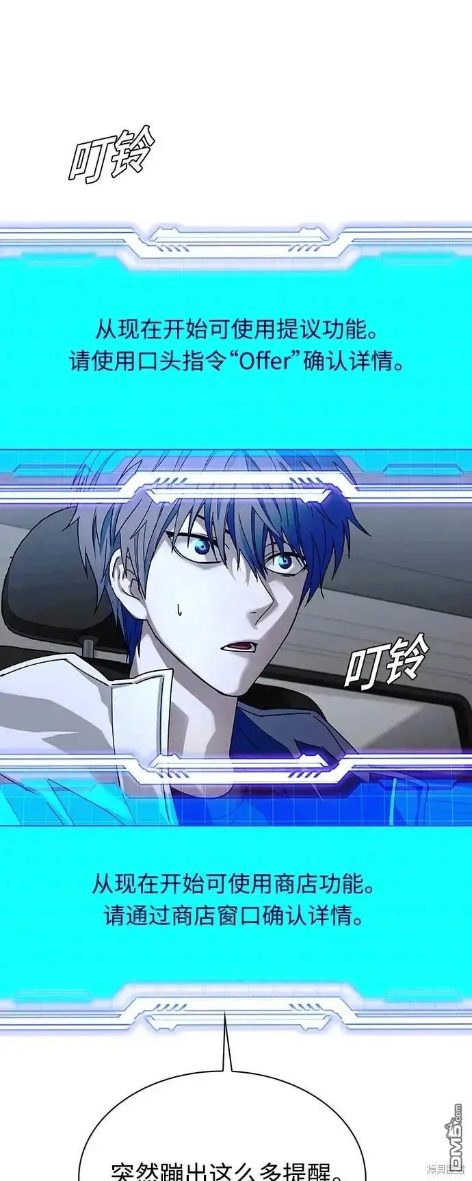 第117页