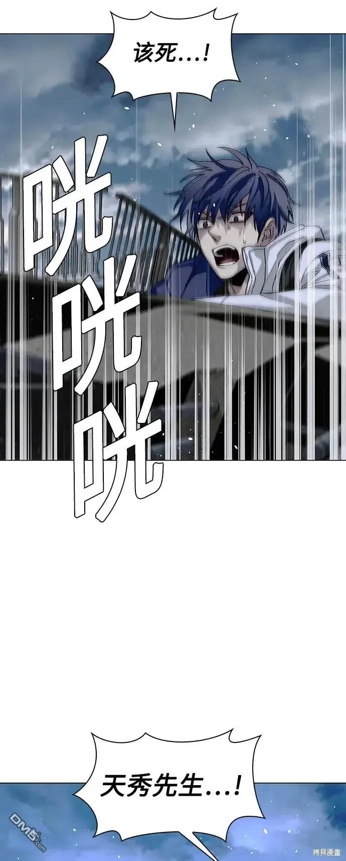 第234页
