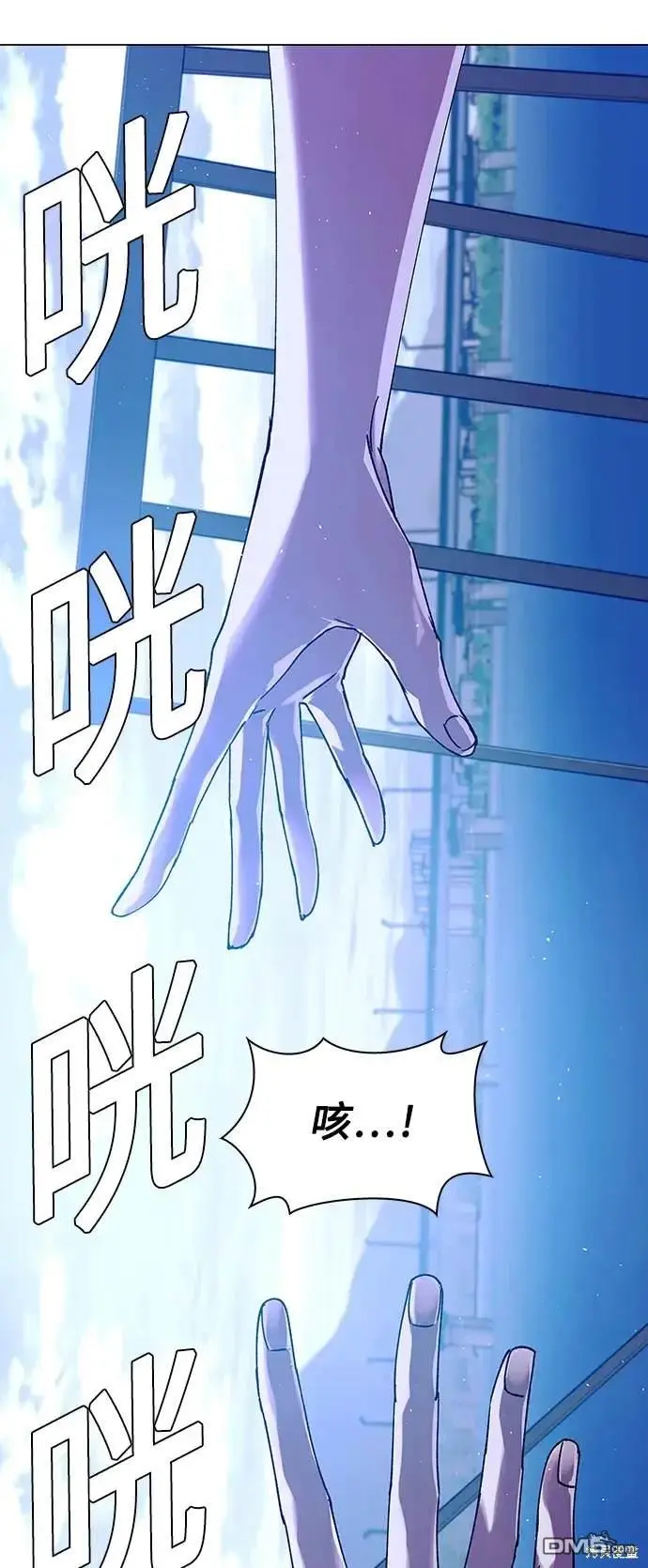 第240页
