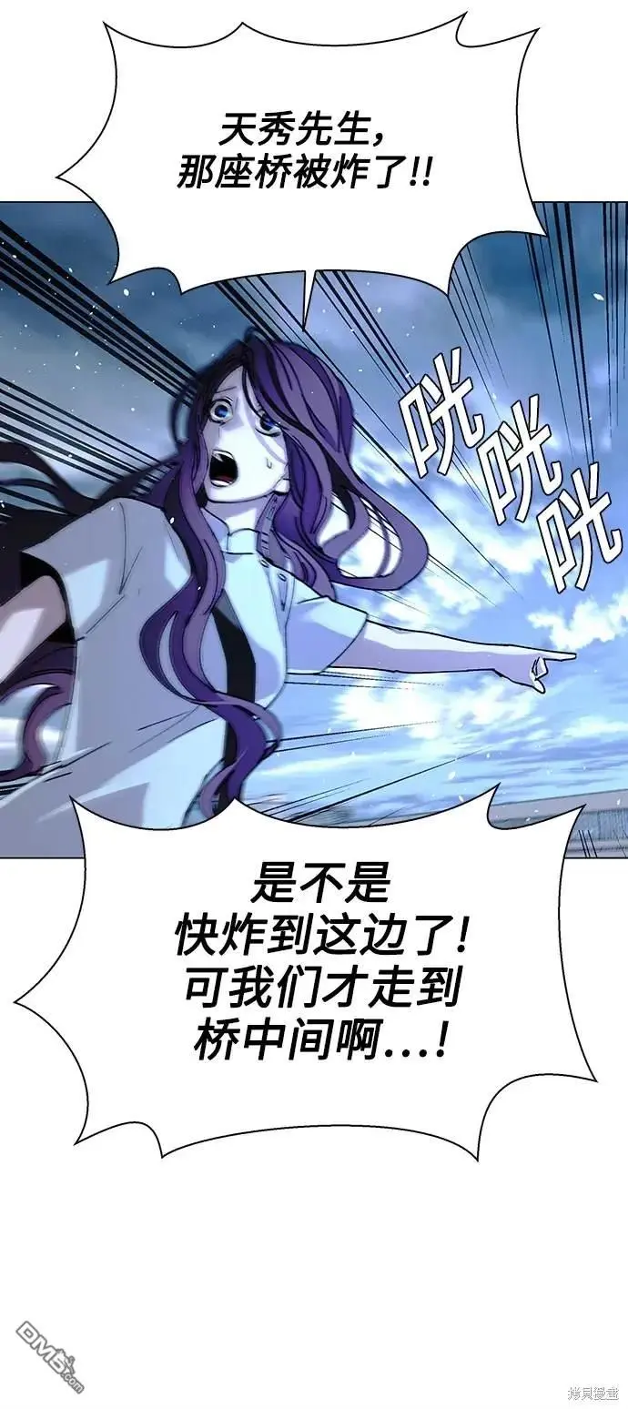 第207页