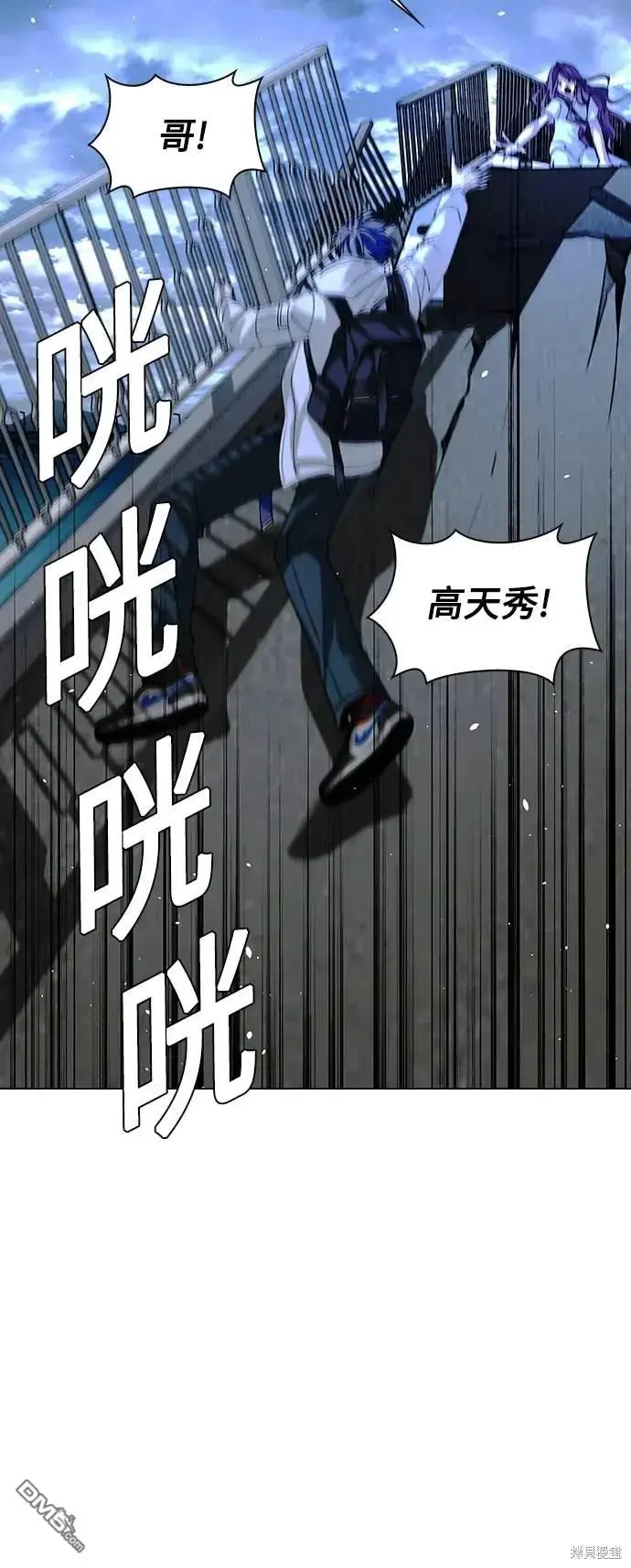 第237页