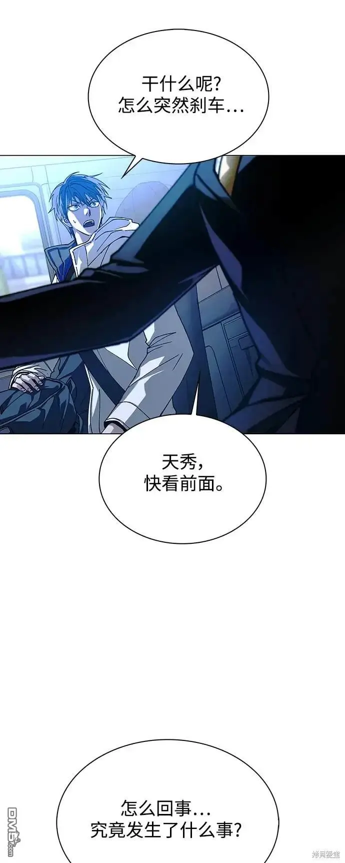 第168页