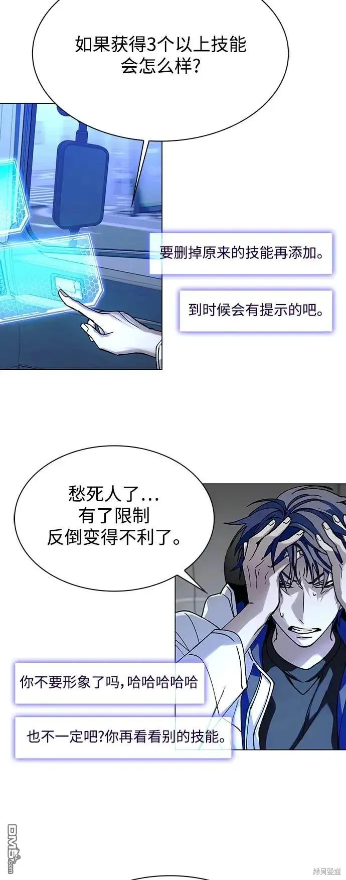 第132页
