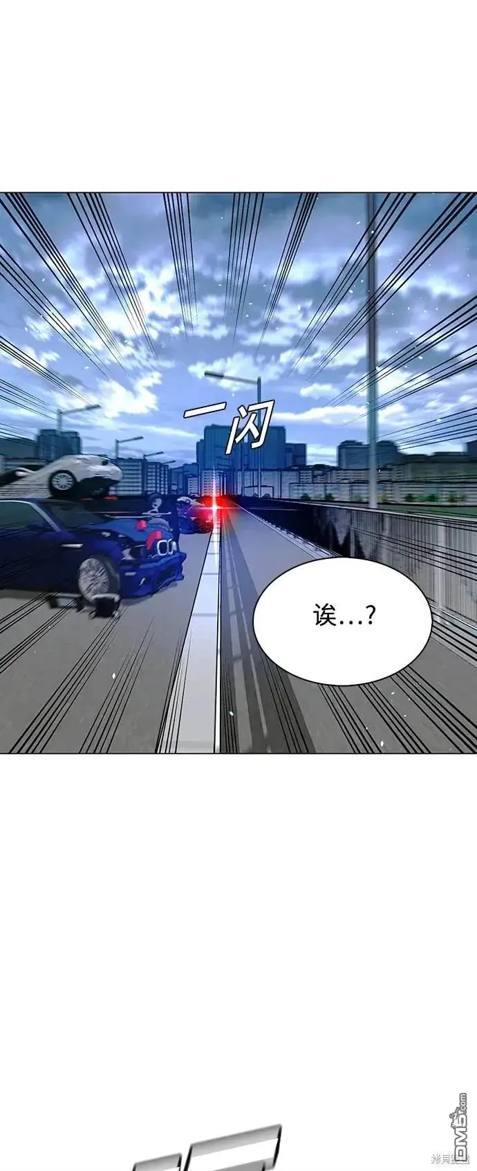 第225页
