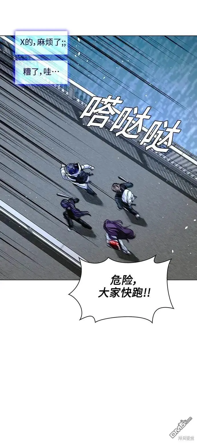 第210页