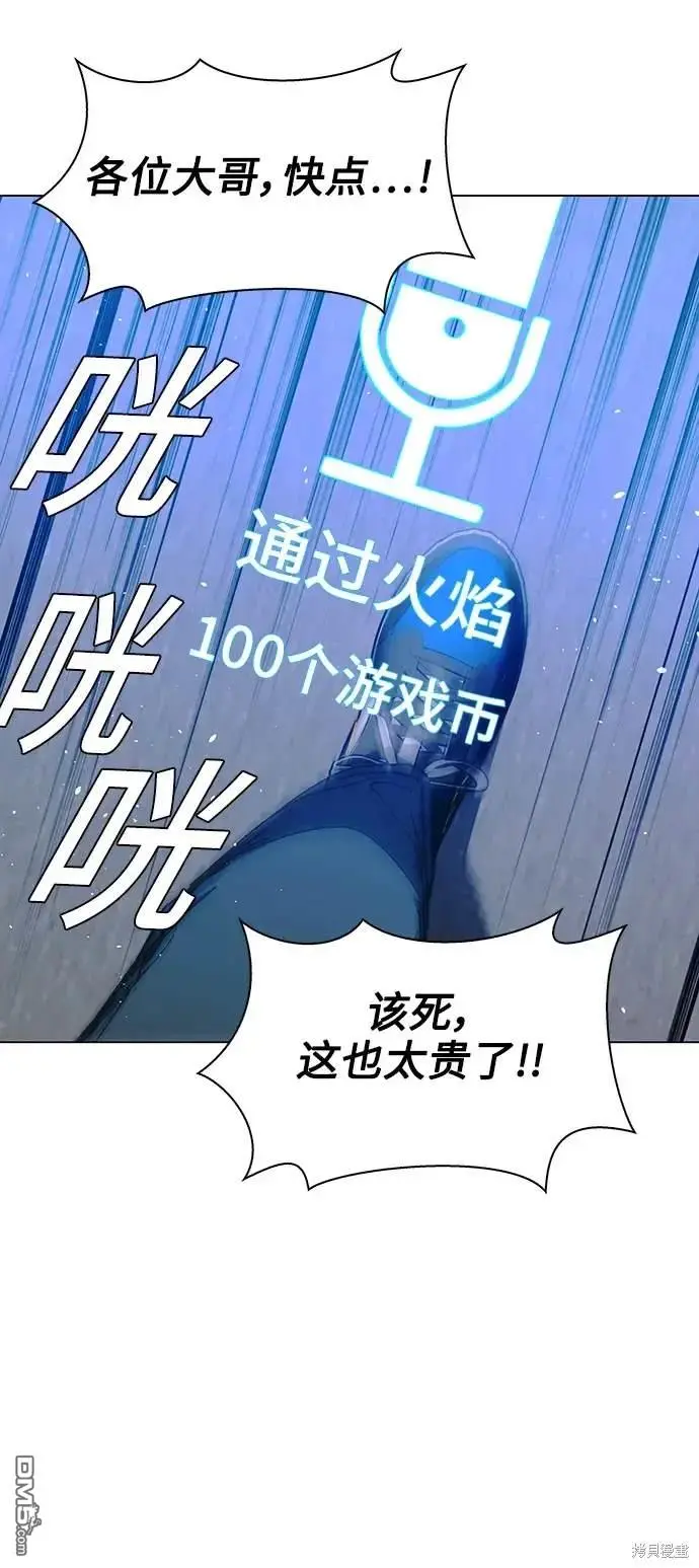 第216页