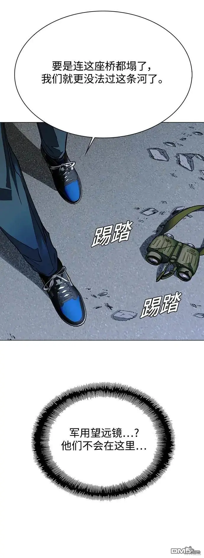 第195页