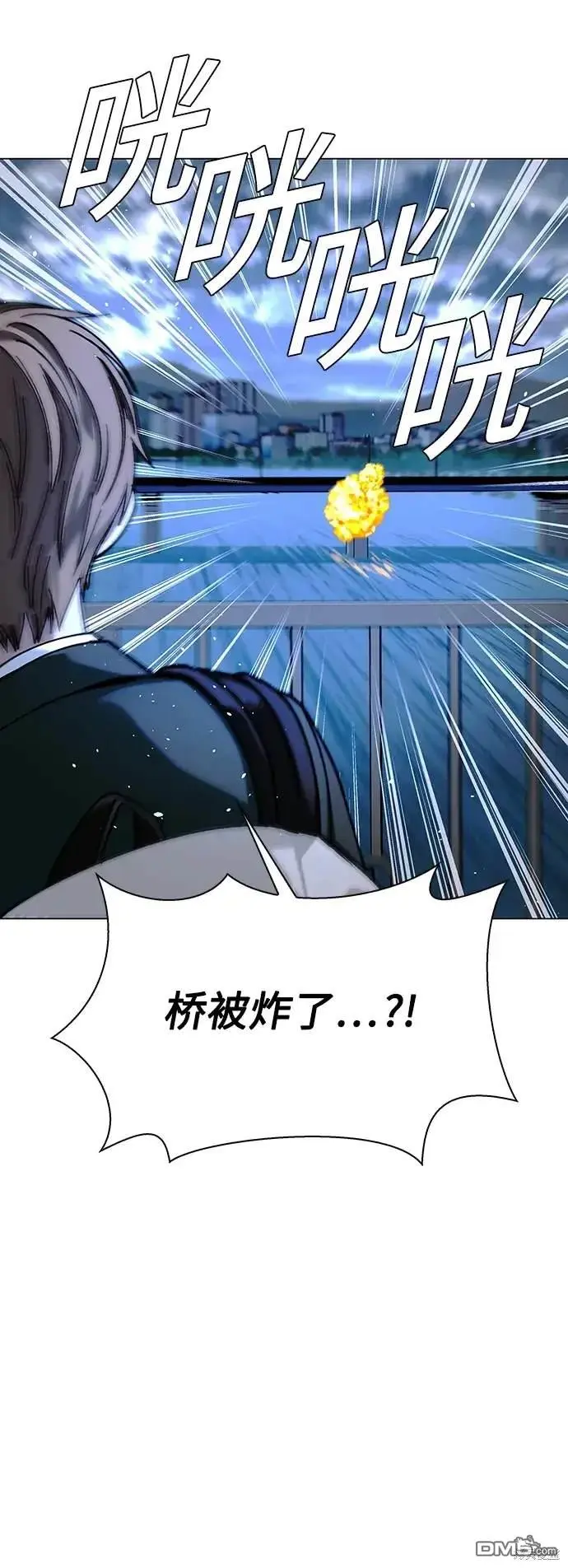 第204页