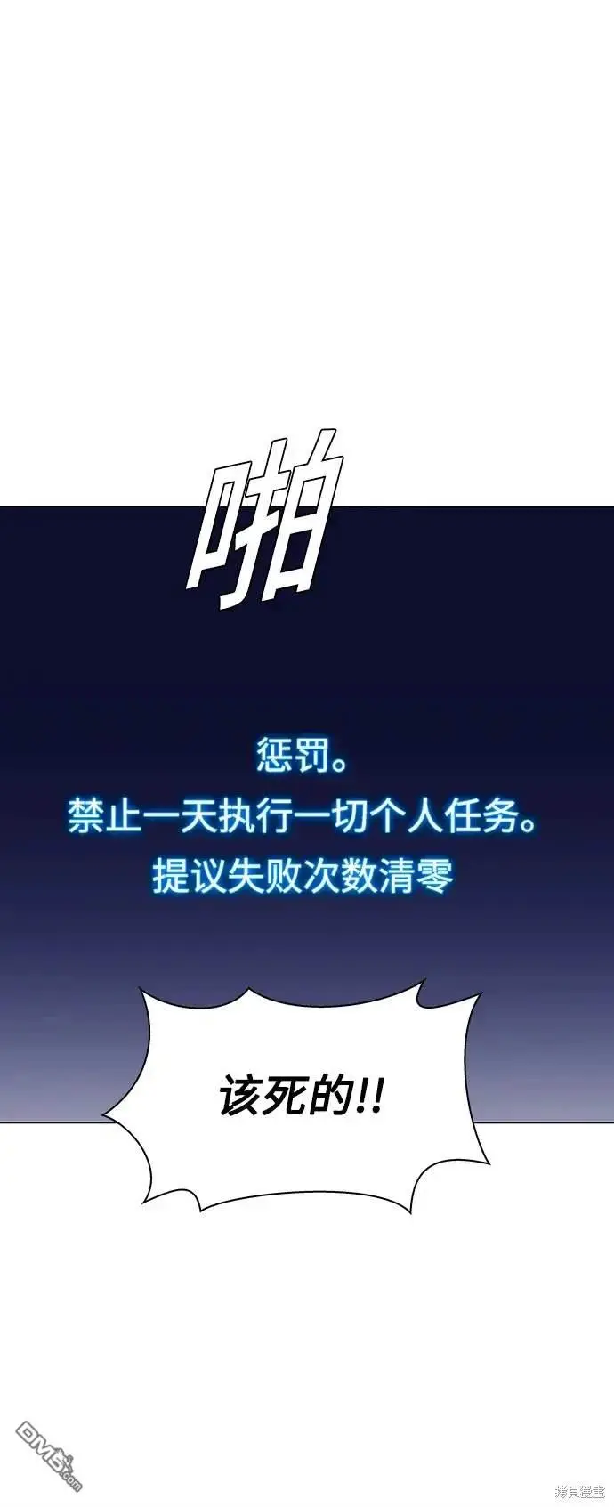 第222页