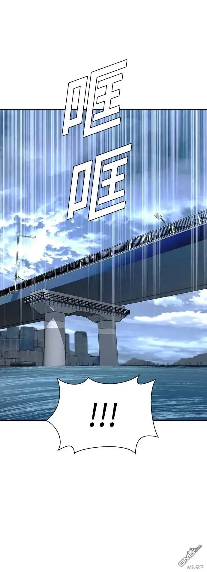 第201页