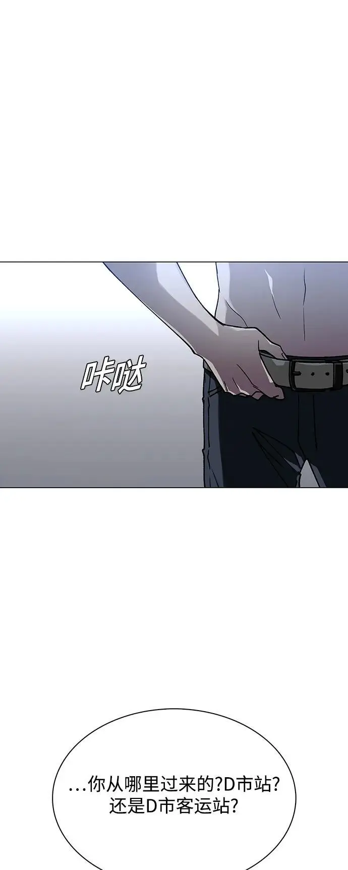 第192页