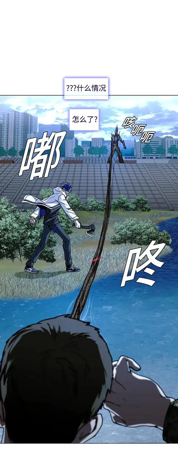第153页