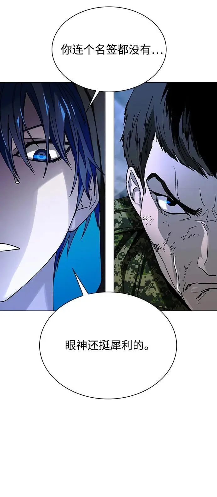 第216页