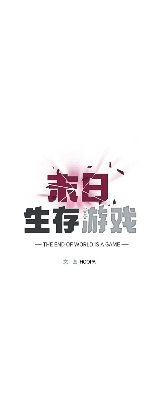 第189页