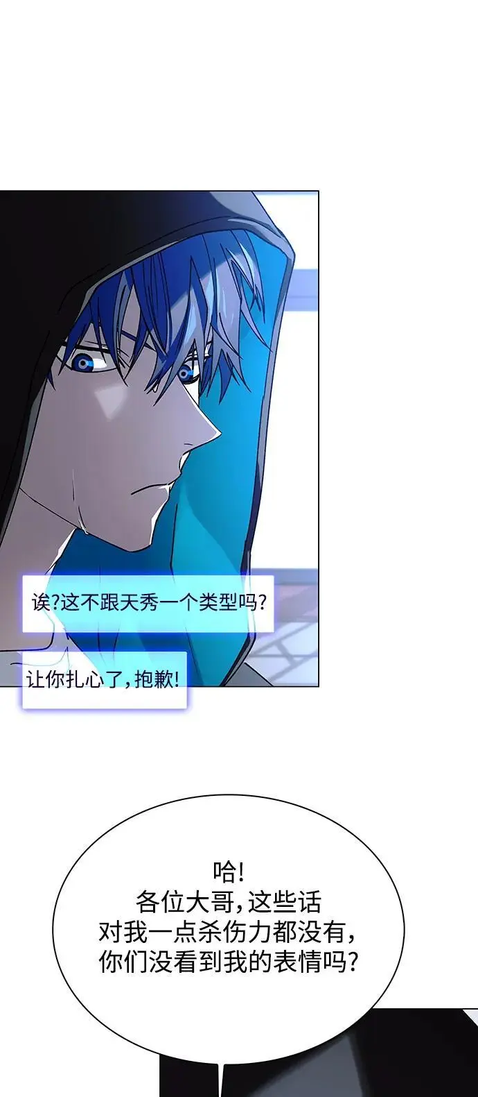 第210页